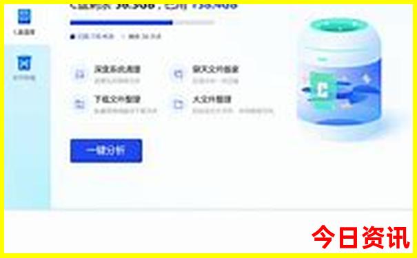 黄山景点地图分布图
