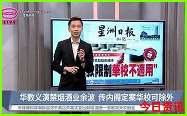 哪些城市适合带小孩去玩